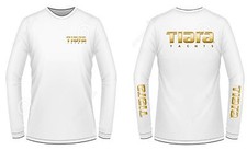 Tiara Yachts T-Shirt