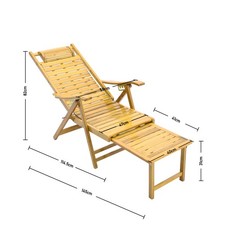 Balcony Single Rocking Chair