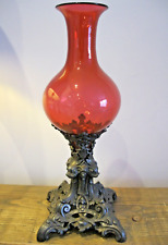 Antique Oriental? Ornate Metal Base With Cranberry Red Glass Shade Candle Lamp