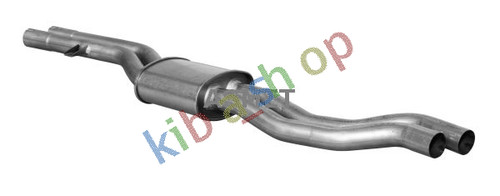 Exhaust system middle silencer - exhaust,