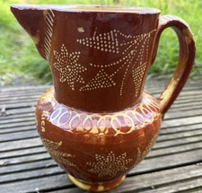 Vintage Portuguese Wine Jug