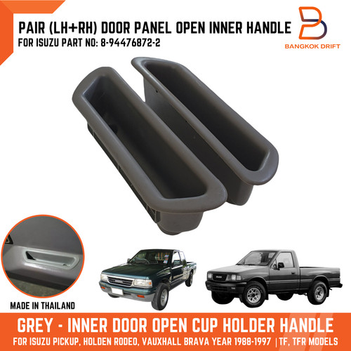 Grey door open cup holder - door,