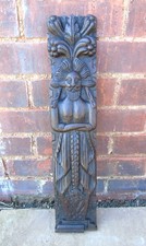 16th Century Carved Oak Term