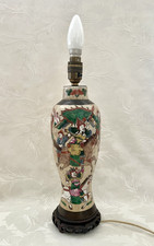 Antique 19th c. Japanese