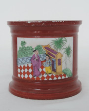 Chinese round brush pot - pot,