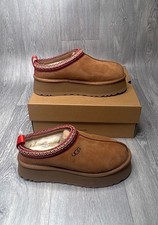 UGG TAZZ CHESTNUT SUEDE MULE