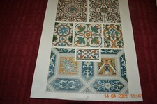 Antique c1880s Imp Firmin Didot et Cie Paris Litho Print 16th CenturyXVIe SIECLE