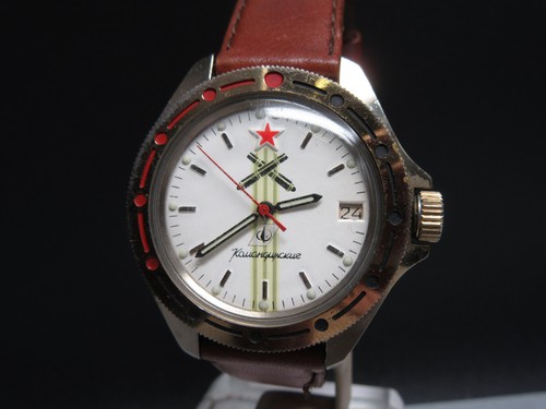 G528 vintage russian - russian, "poljot