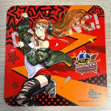 Persona 5 Dancing Star Night