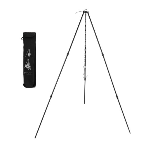 Campfire tripod folding - campfire,