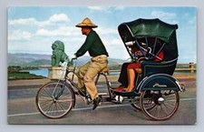 Hong Kong Pedicab ~ Vintage James Wu Bicycle Bike Public Transit ~1960s