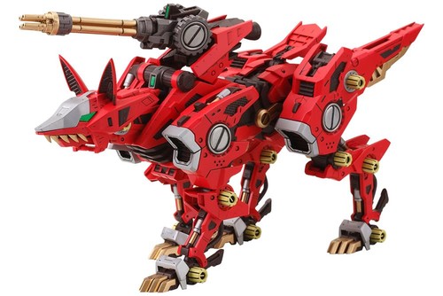 Hmm zoids 046 fire fox - hmm,