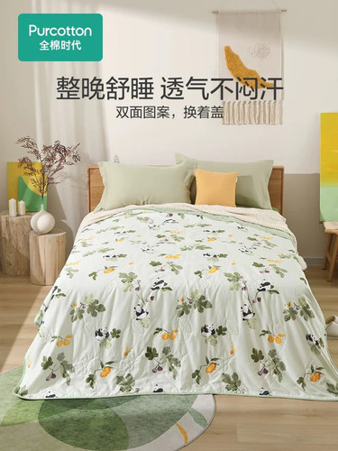 Purcotton全棉时代 woven - purcotton全棉时代,
