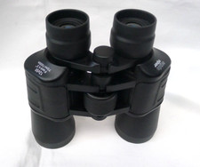 Viper Optics 12x50 Binoculars