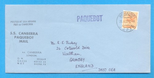 S.S.CANBERRA.P&O.PAQUEBOT