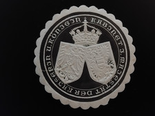 Seal stamp 2 shades KABJNET J