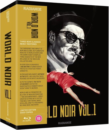 World noir volume dvd 1st - volume,