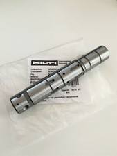 Original Cylinder Guide Tube