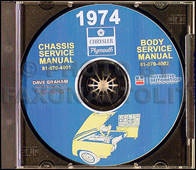 1974 plymouth shop manual - 1974,