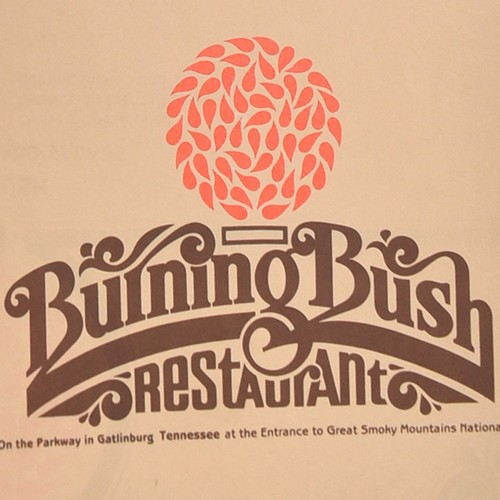 1970s burning bush restaurant - bush,