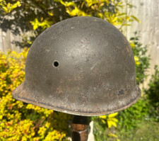 VINTAGE WEST GERMAN STEEL PARA