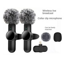 Wireless Lavalier Microphone Mini Portable Smart Noise Reduction Video Recording