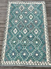 Teal Kilim Rug 1.95m x 1.22m