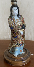 Antique japanese satsuma - japanese,