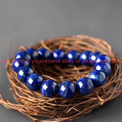 Natural 12mm lapis - ,