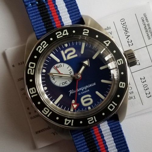 Automatic watch vostok - automatic,