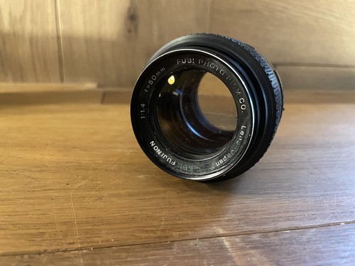 Exc fuji ebc - ebc, fujinon