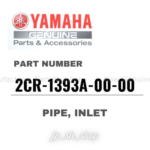 Yamaha genuine oem parts - genuine, pipe
