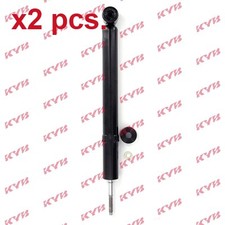 X2 PCS REAR SHOCK ABSORBER SET