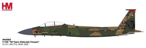 Hobby master ha4582 f 15e - hobby,