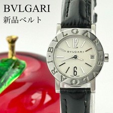 BVLGARI BB23SL Bulgari Bulgari