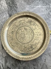 Vintage Chinese brass plate