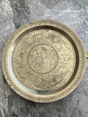 Vintage chinese brass plate - vintage,