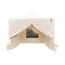 Sun Leisure Swift Shelter