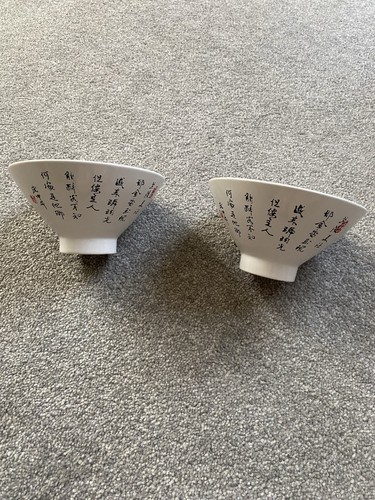 Small bowls one is - 2, x