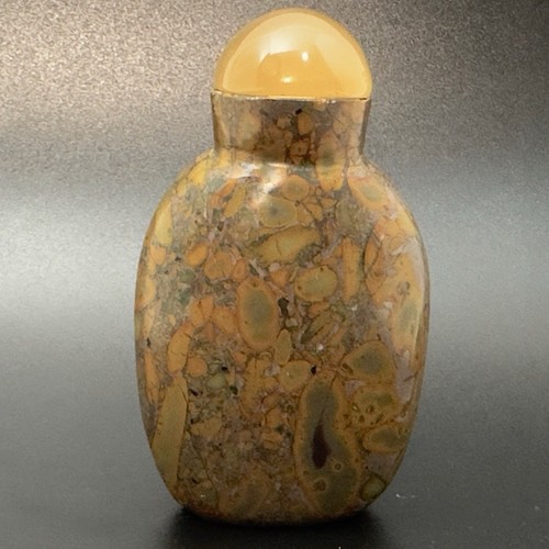 Chinese old pudding - old, stone