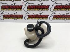 ♻️ Lexmoto Lxr 125 Sy 125-10 2019 - 2021 Water Coolant Header Bottle ♻️