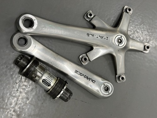 Dura ace 7710 track crankset - 7710,