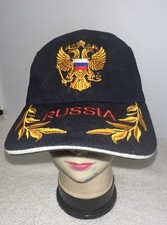 Russia baseball cap cotton - baseball,
