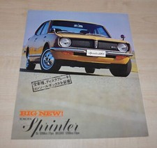Toyota Sprinter 1200 JDM