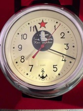 russian submarine clock
