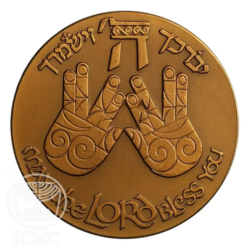 1988 israel state - israel, medal