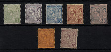 Monaco 1891 fine mint MH set