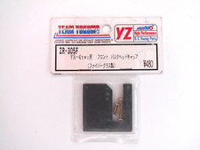 Yokomo YR-4 II Front Diff Cover - FRP, ZR-305F New Old Stock, Vintage, YR-4 Two
