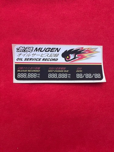 Mugen engine service - mugen,