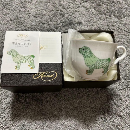 Brand new unused herend 2018 - brand,